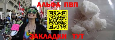 2c-b Кулебаки