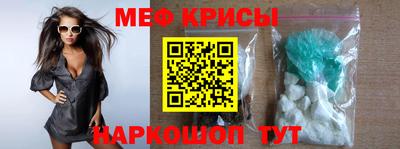 марки lsd Кумертау
