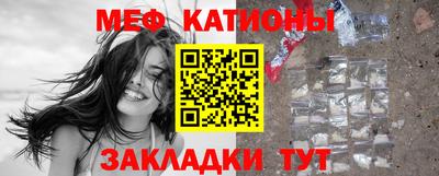 марки lsd Кумертау