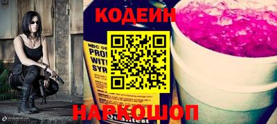 марки lsd Кумертау