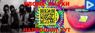 марки lsd Кумертау