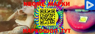 марки lsd Кумертау