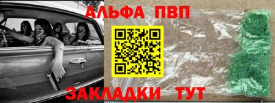 2c-b Кулебаки
