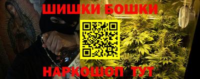 2c-b Кулебаки