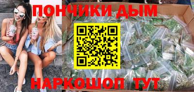 2c-b Кулебаки