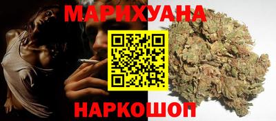 2c-b Кулебаки