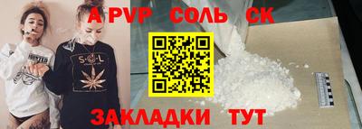 марки lsd Кумертау