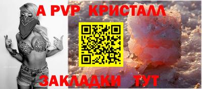 марки lsd Кумертау