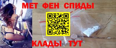 синтетический гашиш Кунгур