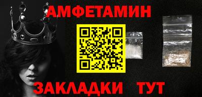 марки lsd Кумертау