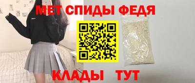 2c-b Кулебаки