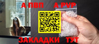 марки lsd Кумертау
