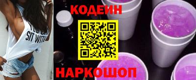 синтетический гашиш Кунгур