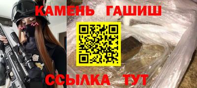 2c-b Кулебаки
