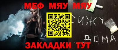 синтетический гашиш Кунгур