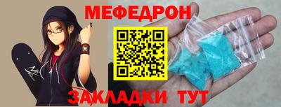 марки lsd Кумертау