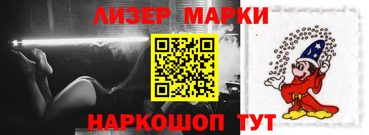 Урюпинск  LSD-25 экстази кислота  Лсд 25 экстази кислота  LSD-25 экстази  Вход с VPN 